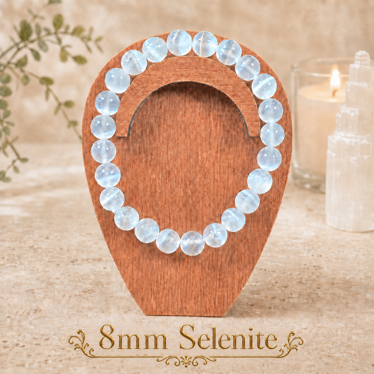 8mm Selenite Gemstone Bracelet