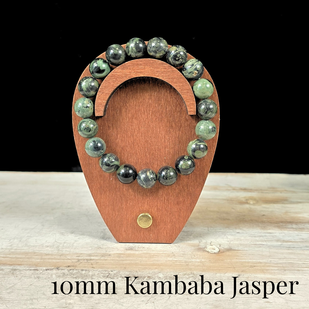 10mm Kambaba Jasper Gemstone Bracelet