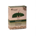 Aromatika Dhoop Incense Cones - Patchouli